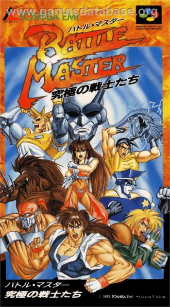 Cover Battle Master - Kyuukyoku no Senshitachi for Super Nintendo